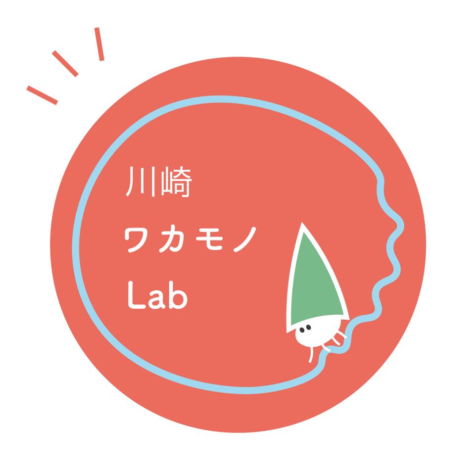 川崎ワカモノLabのロゴ
