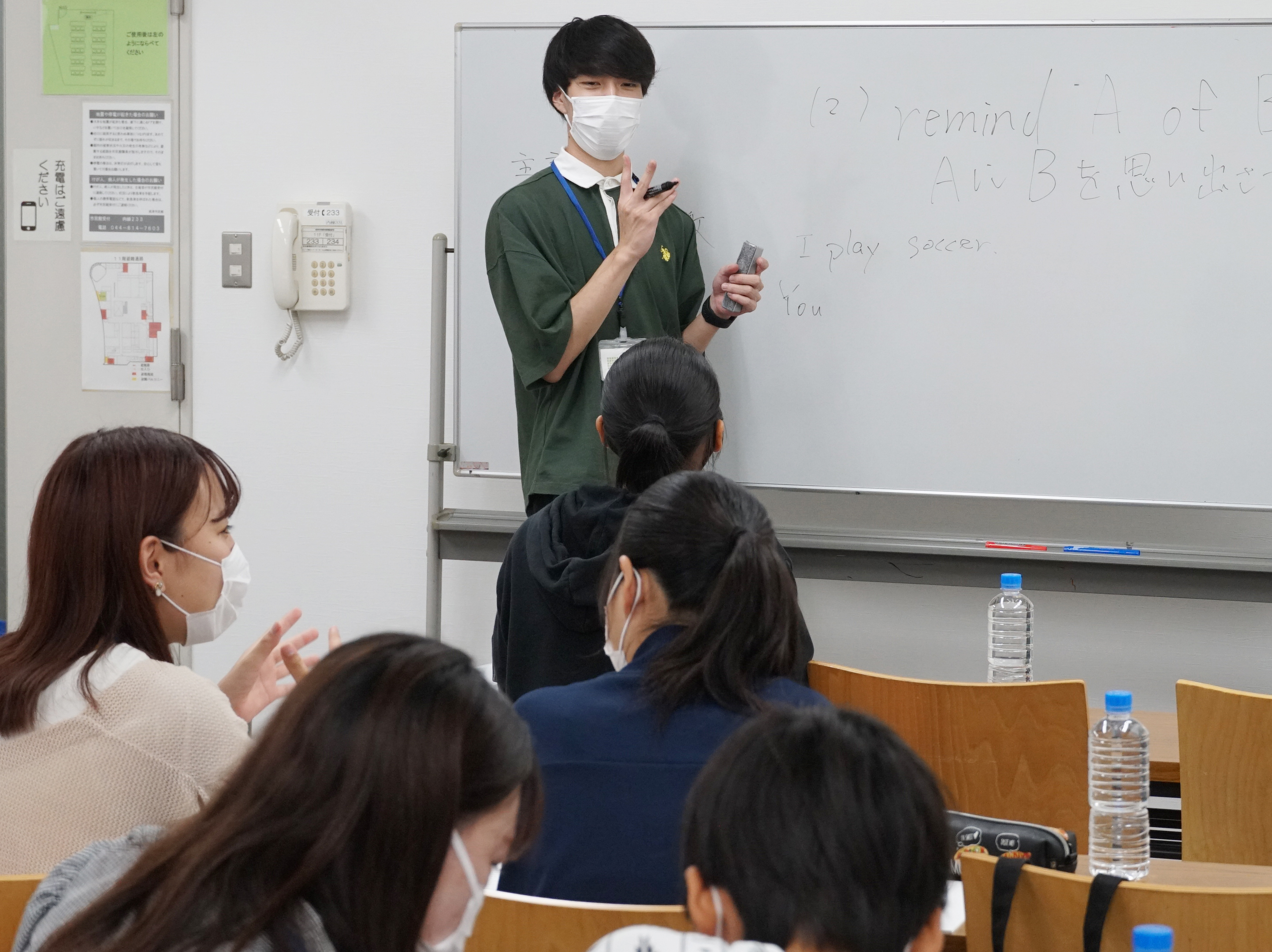 授業中の吉沢さん